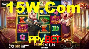 Quick Registration PPybet