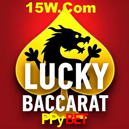 API Integration PPybet